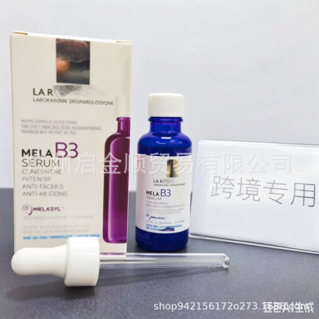 Cleansing Body Lotion B 5