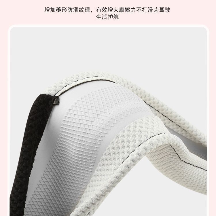 冰丝方向盘套刺绣防滑汽车把套男女款车载装饰用品凉感升级通用款