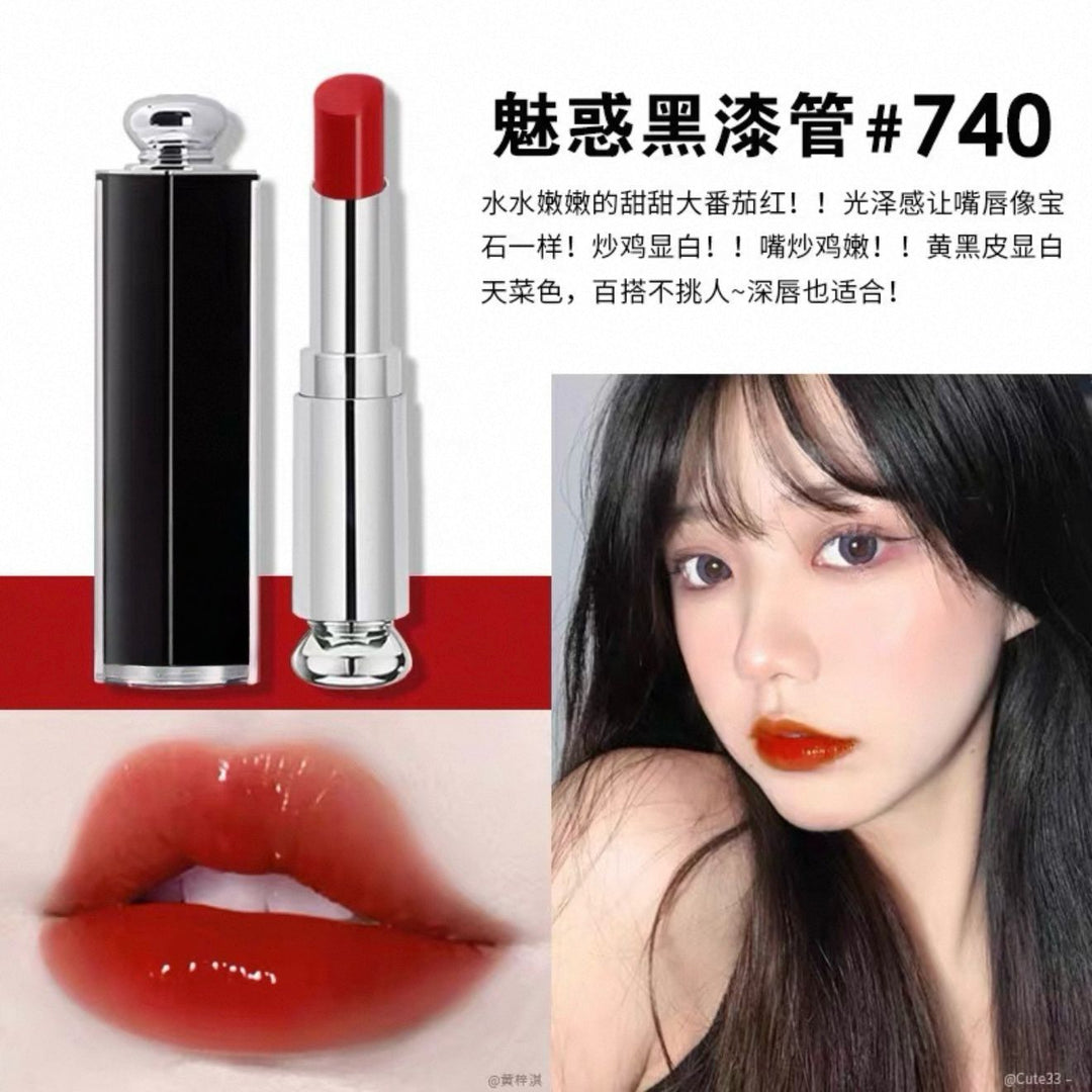 法国D家魅惑黑管漆光唇膏大牌口红持久不掉色不沾杯显色显白#740