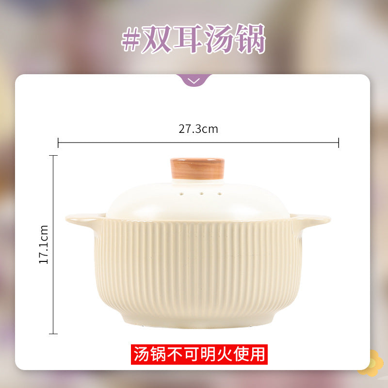 烟紫色碗碟套装渐变风陶瓷餐具家用碗盘米饭碗深盘乔迁送礼ins风