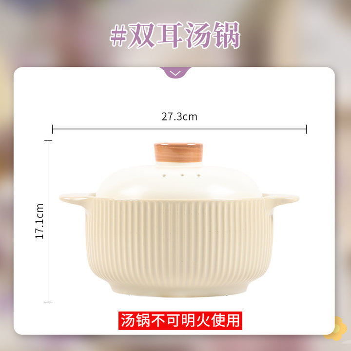 烟紫色碗碟套装渐变风陶瓷餐具家用碗盘米饭碗深盘乔迁送礼ins风