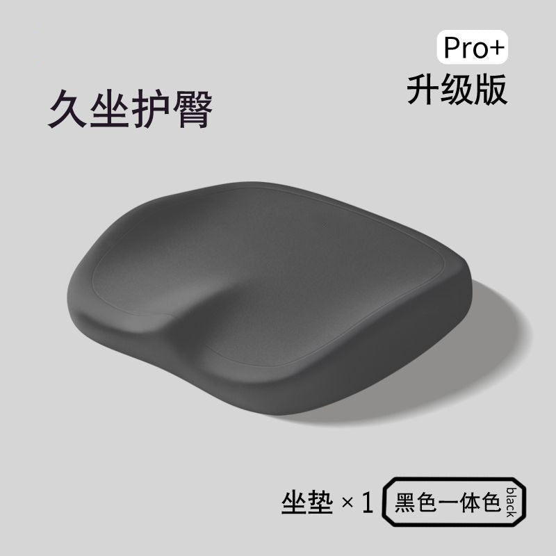 汽车坐垫办公室久坐椅子垫坐垫方形记忆棉学生椅垫加厚学生坐垫