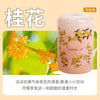 Flameless Solid Home & Car Fragrance – Premium Air Freshener for Bedroom, Bathroom & Car