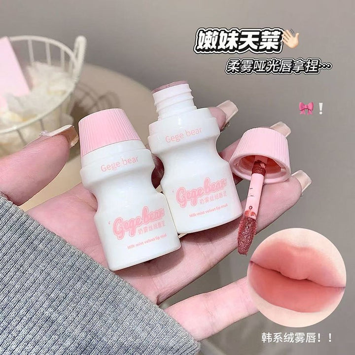 GegeBear奶雾丝绒唇泥雾面哑光柔雾丝滑显色跨境美妆持妆口红唇彩