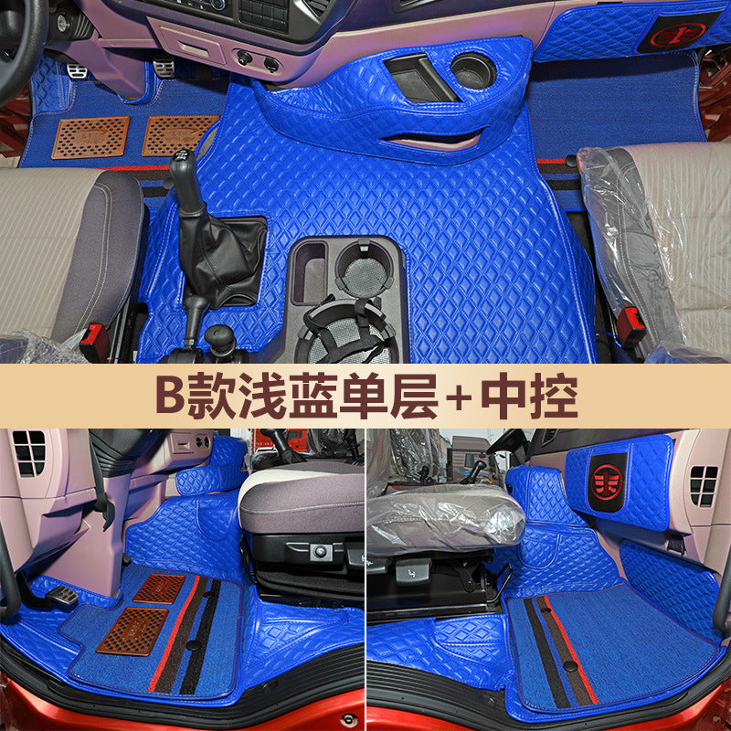 一汽解放jh6脚垫大包围领航版jh6全包围卓越版驾驶室装饰货车用品