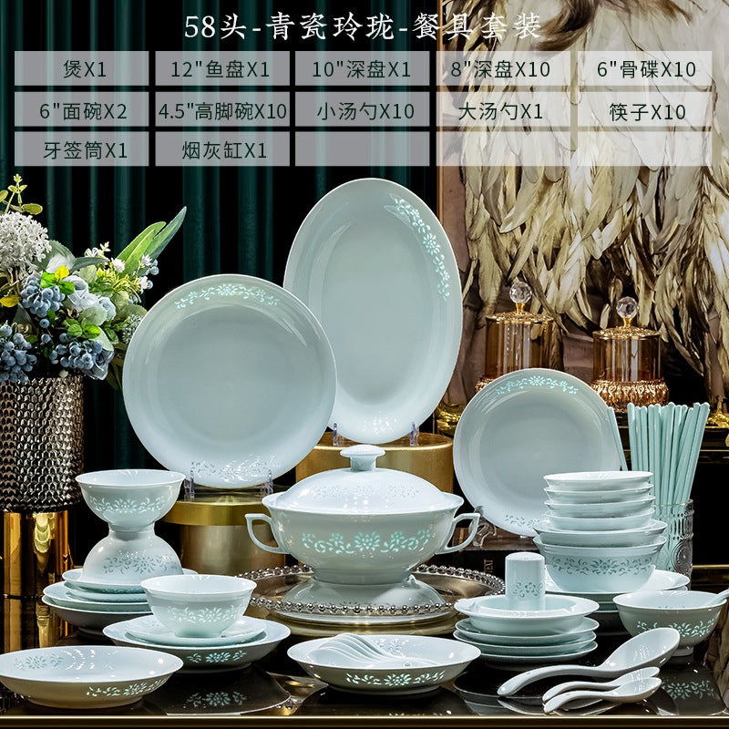 景德镇釉下彩碗碟餐具批发高温白瓷玲珑轻奢碗盘套装家用组合送礼