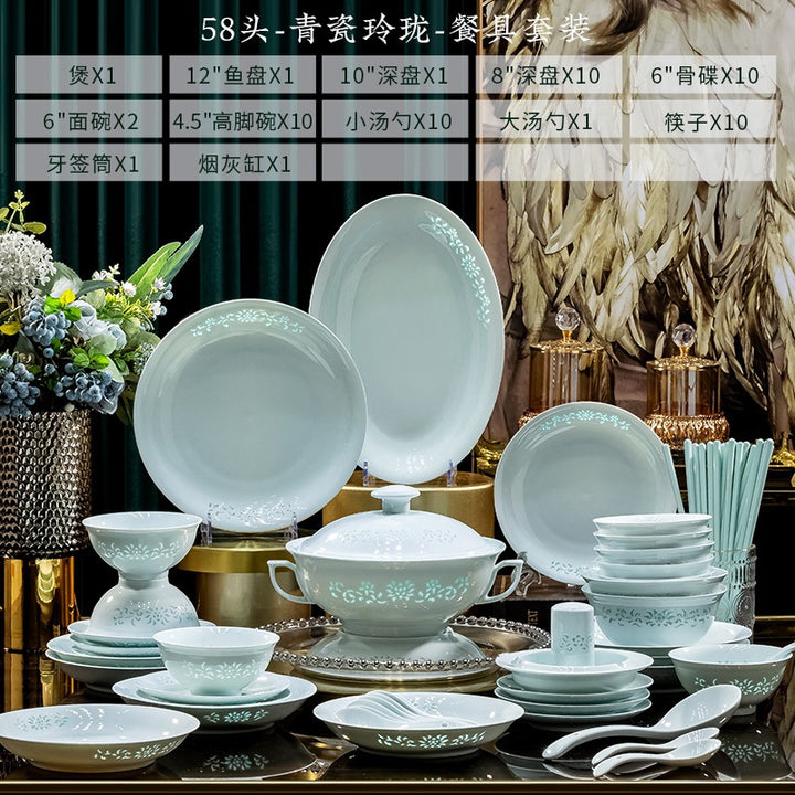 景德镇釉下彩碗碟餐具批发高温白瓷玲珑轻奢碗盘套装家用组合送礼