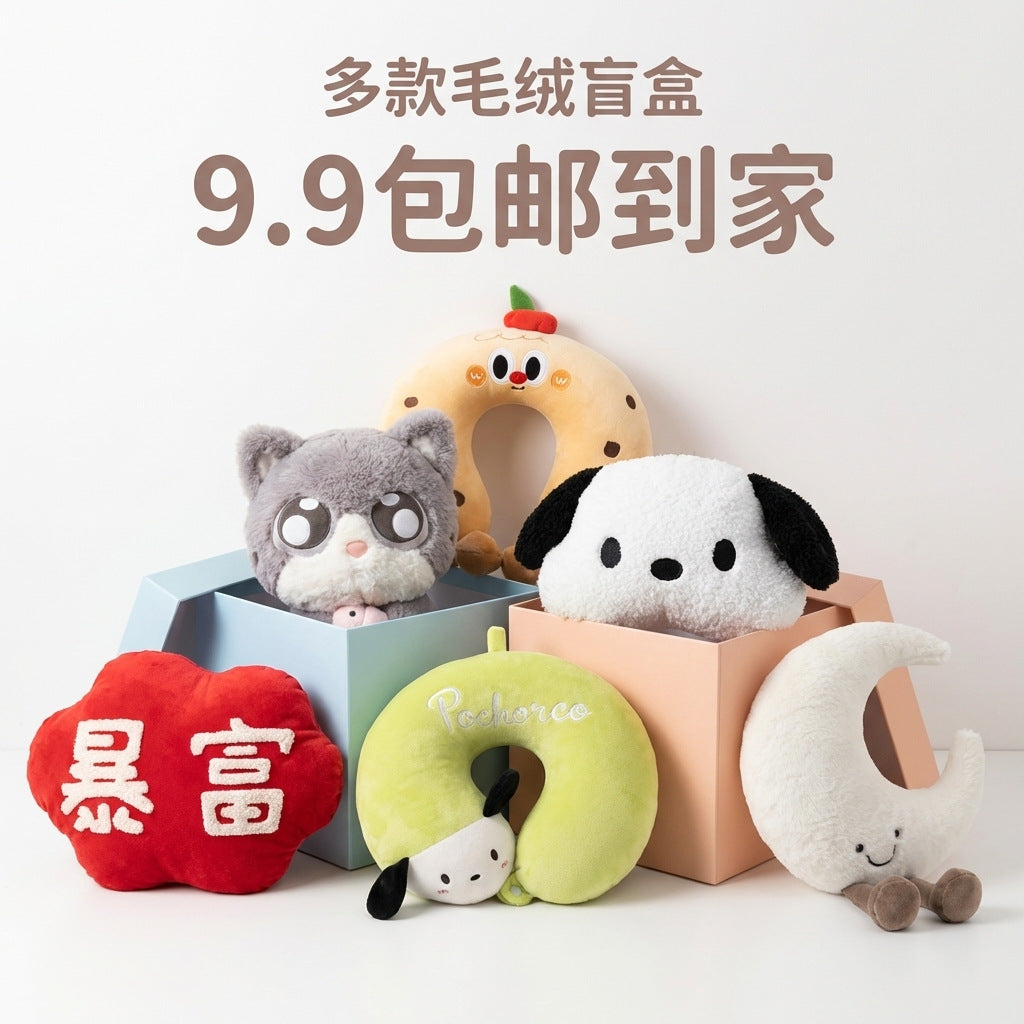 跨境u型枕记忆棉护颈枕午休靠枕出差旅行慢回弹颈枕便携式U型枕