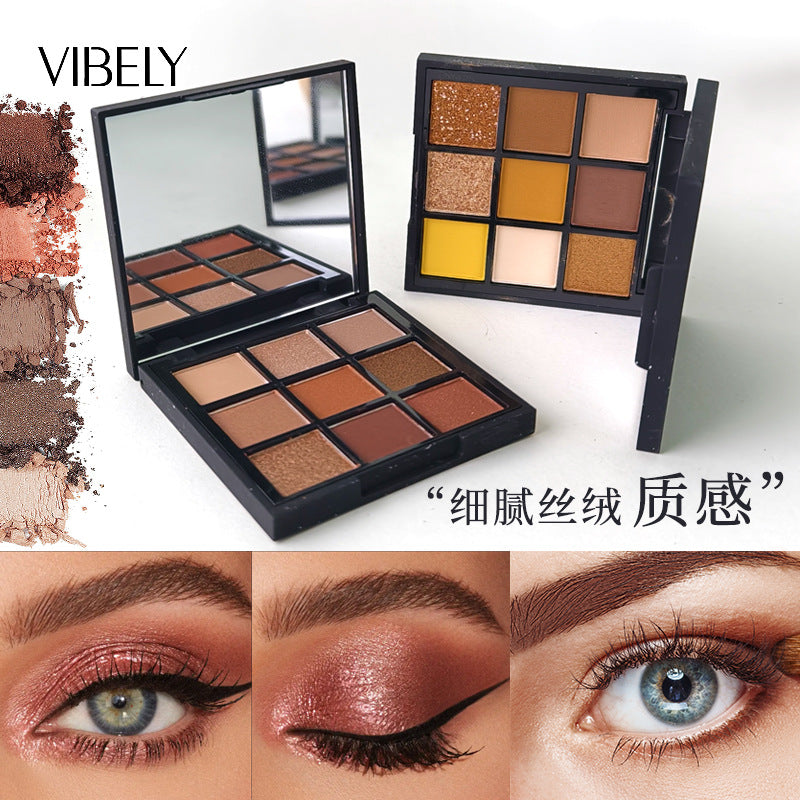 跨境外贸款九色眼影盘暖系橘棕盘珠光哑光闪粉细腻不脱妆一盘多用