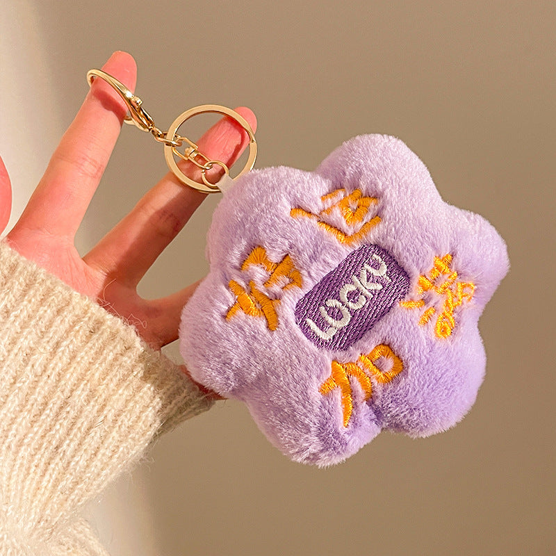 Gift Cute Plush Doll Hanging Plush Toy Keychain