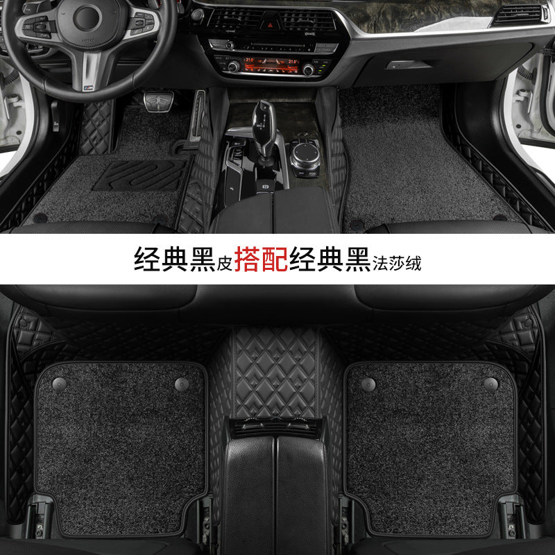 定制全车型皮革汽车脚垫法莎绒专用全包围无异味环保XPE脚垫地毯