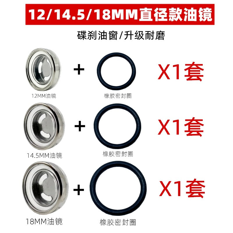Electric Vehicle Dish 12 mm 18 mm Motorcycle Small Glass