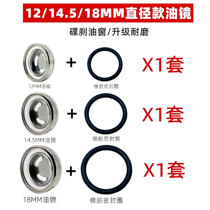 Electric Vehicle Dish 12 mm 18 mm Motorcycle Small Glass