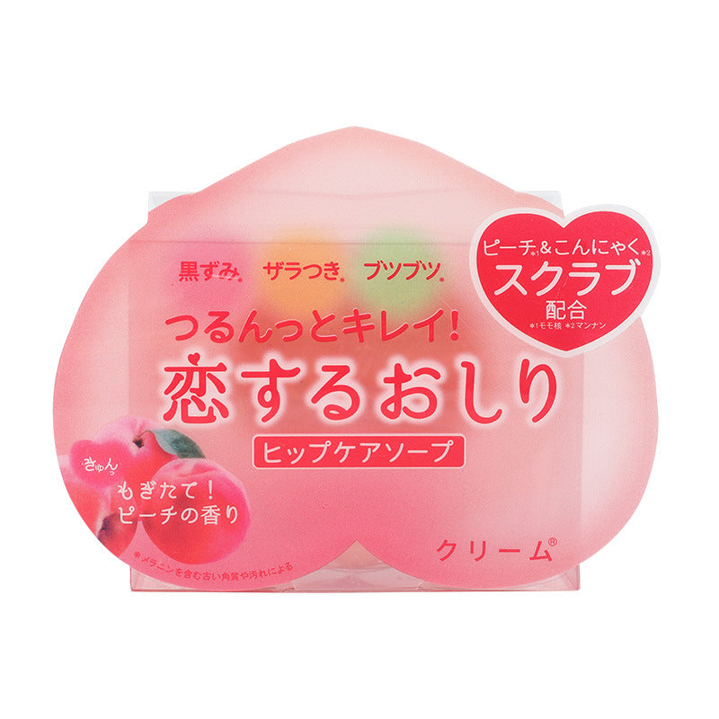 日本美臀蜜桃pp皂 屁股去黑肥皂 私处关节腋下粉嫩心型沐浴洗香皂