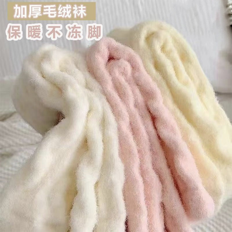 珊瑚绒睡觉穿的袜子秋冬中筒加绒加厚保暖抗寒居家睡眠过冬地板袜