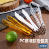 不锈钢食品夹子烤肉夹厨房烧烤面包夹子牛排夹子麻辣烫选菜夹