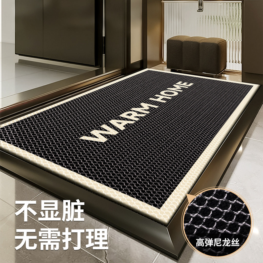 Home Floor Mat