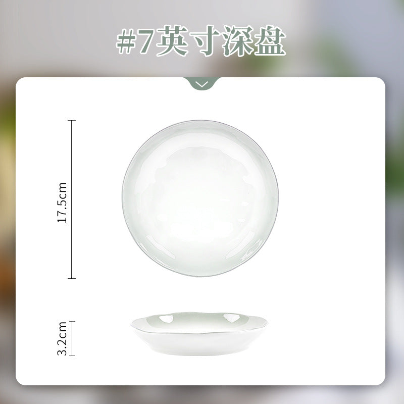 碗个人专用碗碟套装陶瓷高级感简约家用2025新款碗盘碗具餐具好看