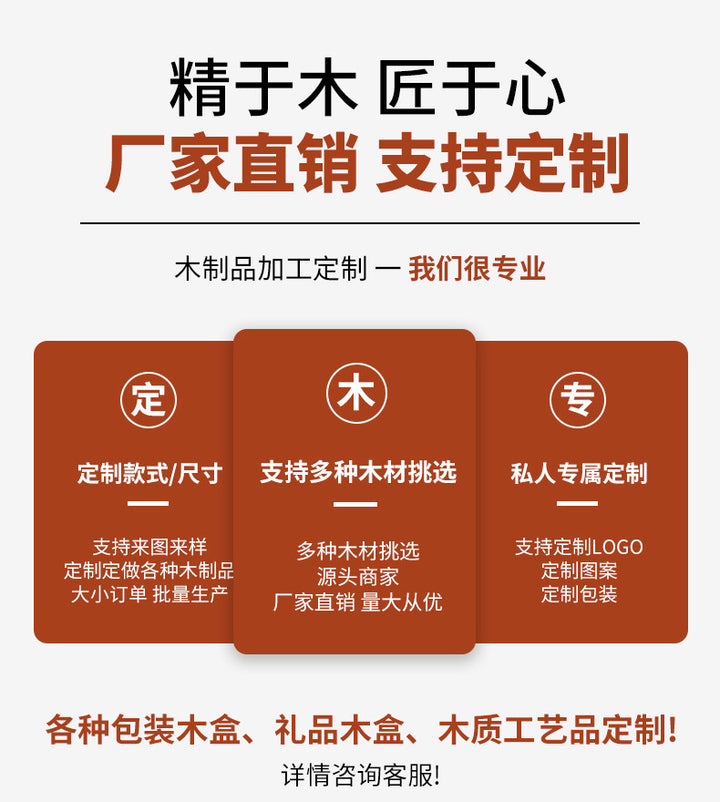 家用厨房透明保鲜膜竹木收纳盒塑封袋收纳盒壁挂垃圾袋整理盒