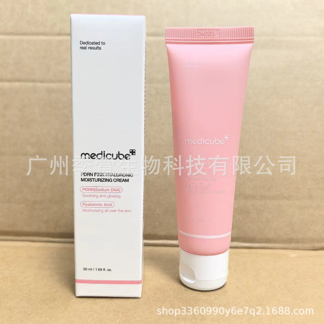 跨境Medicube美蒂秋芙紧致精华液面霜爽肤水洗面奶隔离乳撕拉面膜