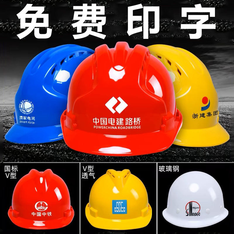 Thickened Breathable Safe Helmet Wholesale