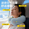 活力甄选充气枕旅行便携护颈枕按压充气 U型枕旅游腰靠腰垫脚托
