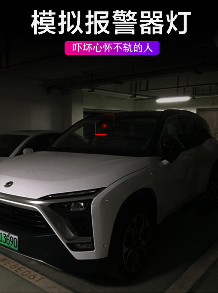 现货出售车用红 蓝色 太阳能免接线警示灯 led 装饰防盗灯 频闪灯