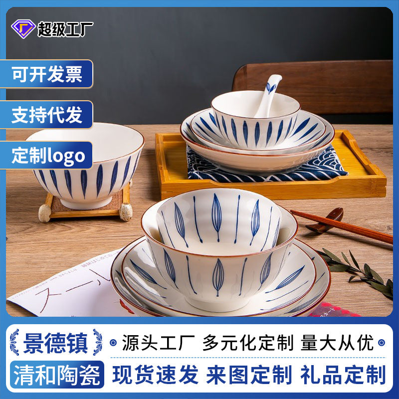 High Temperature Underglaze Ceramic Tableware Home Bowl Custom Bowl Wholesale Compatible