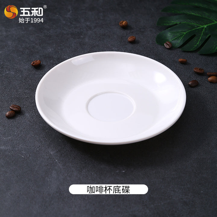 五和密胺欧式咖啡杯套装简约马克杯酒店叠叠杯餐厅茶杯杯子批发