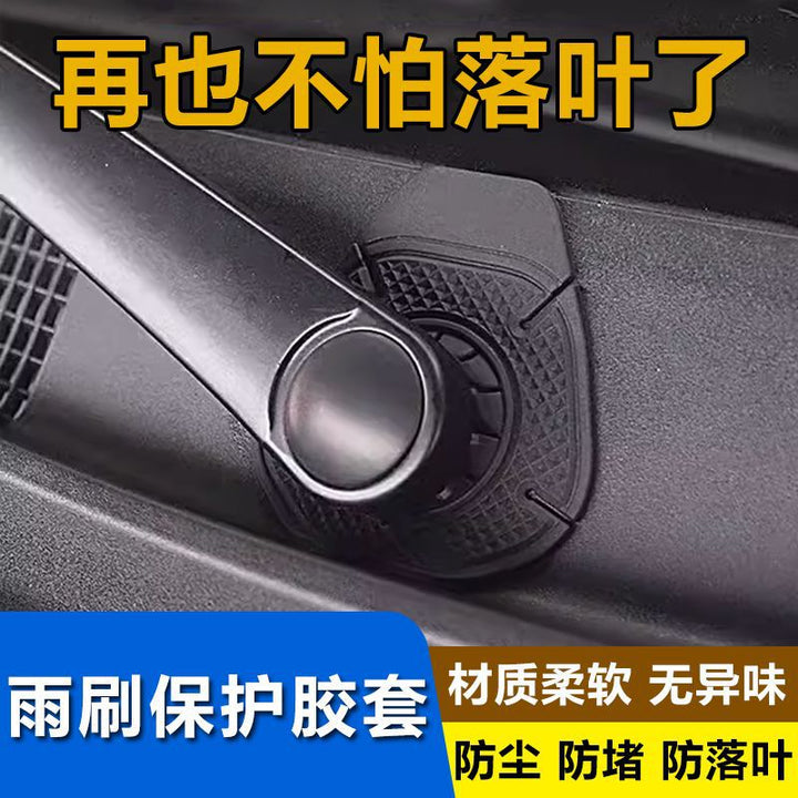 Car Silicone Universal