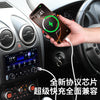 车载MP5CD/DVD导航一体机 Linux系统 Carplay+Android Auto 超级