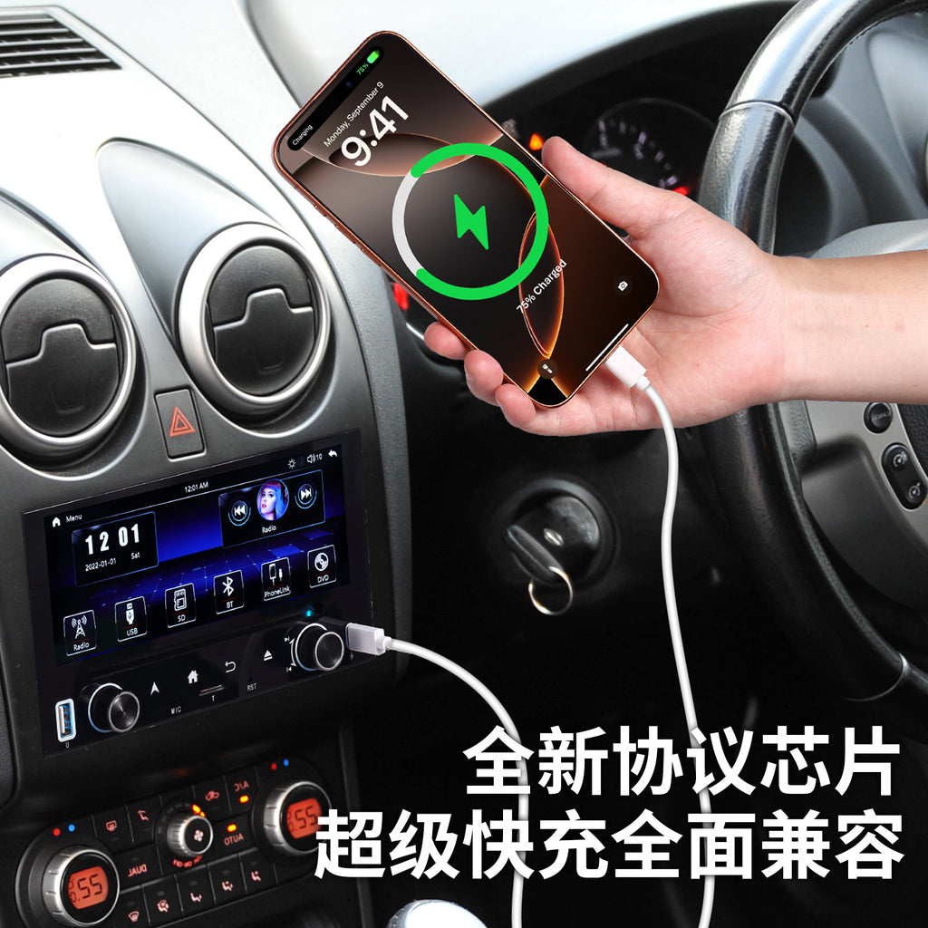 车载MP5CD/DVD导航一体机 Linux系统 Carplay+Android Auto 超级