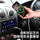 车载MP5CD/DVD导航一体机 Linux系统 Carplay+Android Auto 超级