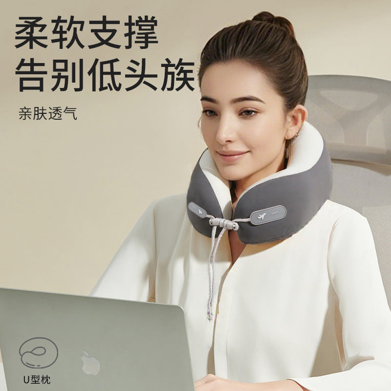 冰丝u型枕记忆棉u型护颈枕亲子款颈椎枕办公室午睡枕可收纳飞机枕