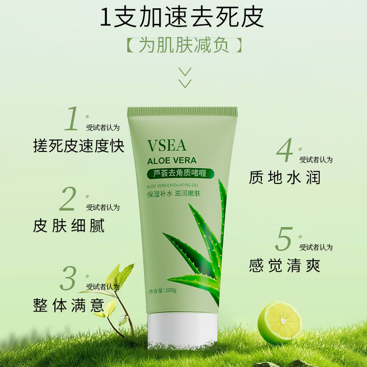 VSEA Exfoliating Exfoliating Cleanse Body Scrub