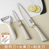不锈钢刀具套装厨房全套菜刀菜板硅胶厨具家用刀具全套刀代发批发