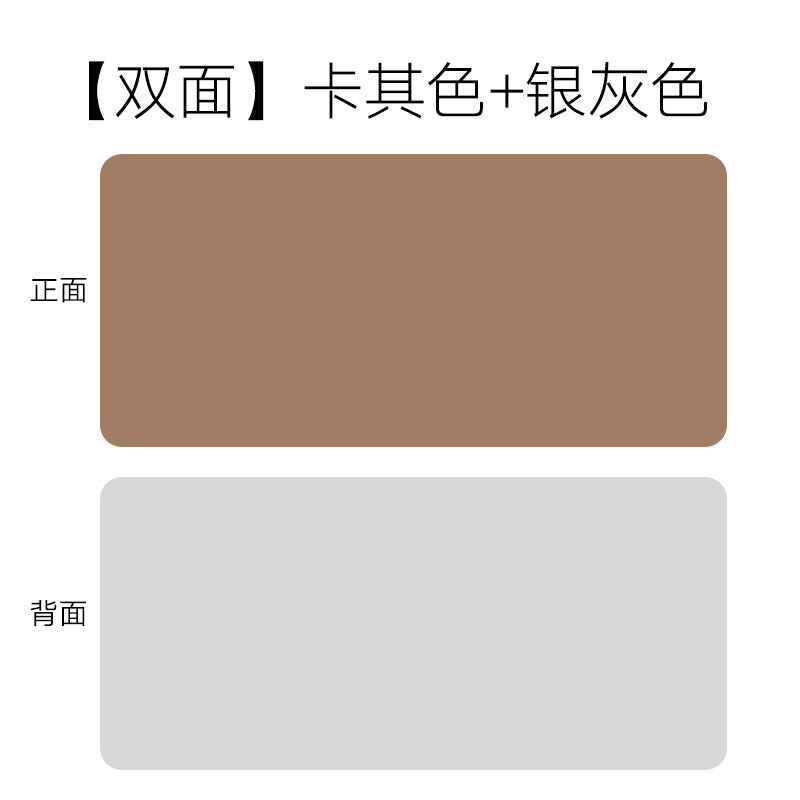 Large PU Leather Desk Pad – Non-Slip Office Mouse Pad & Study Mat