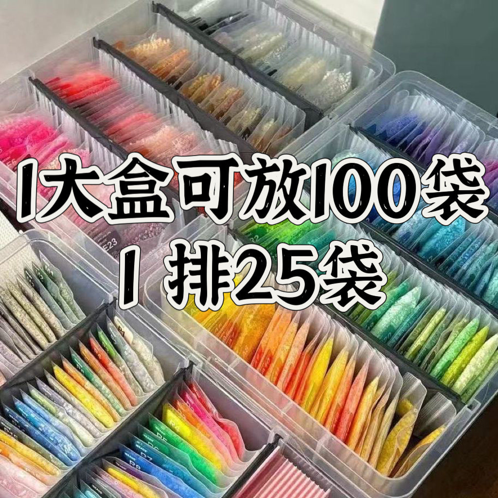 1套【大盒+100袋】拼豆收纳盒透明大容量分装多格拼豆拉链收纳袋