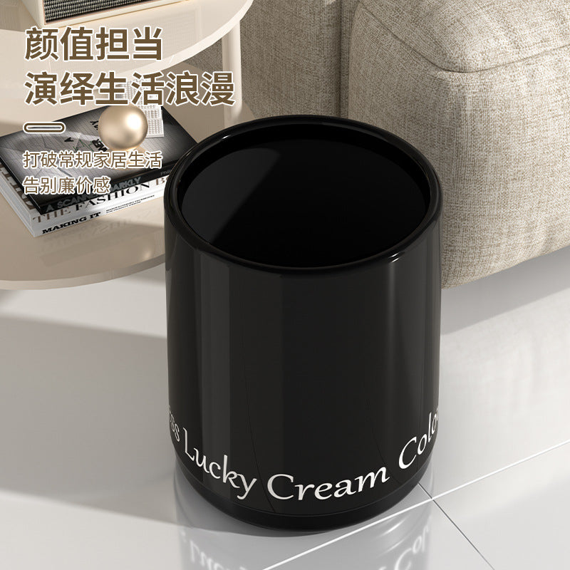 奶油风黑色双桶大容量家用客厅卫生间垃圾桶加厚轻奢卫生桶内桶