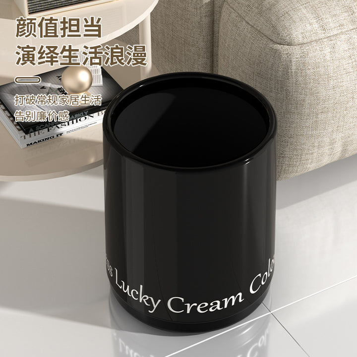 奶油风黑色双桶大容量家用客厅卫生间垃圾桶加厚轻奢卫生桶内桶