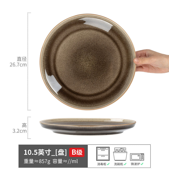 Essential Product - ZYL-0833