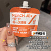 UD CLUB鱼子酱极简香氛香水护手霜小礼品苹果雪松补水滋润保湿女
