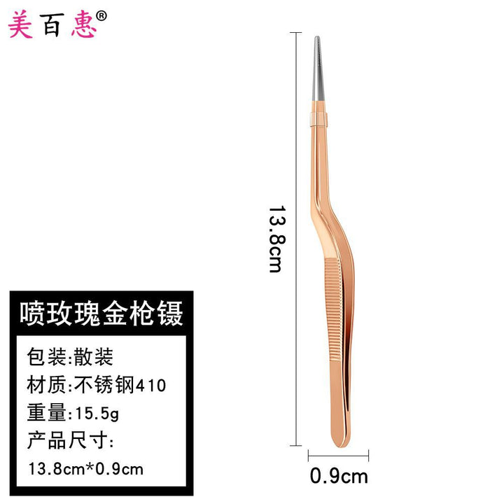 采耳夹镊子宝宝鼻屎肚脐屎夹婴儿儿童掏耳朵耳屎夹加厚掏耳工具