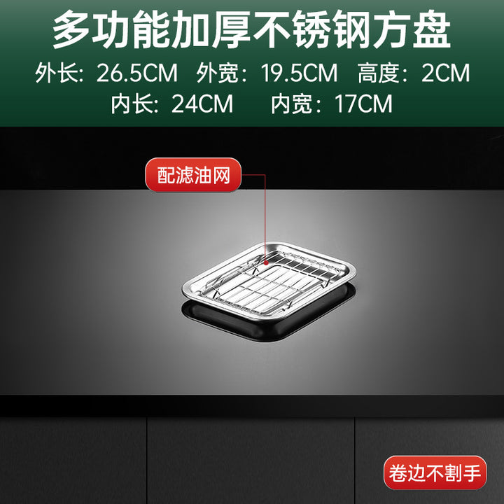 Essential Product - ZYL-0938