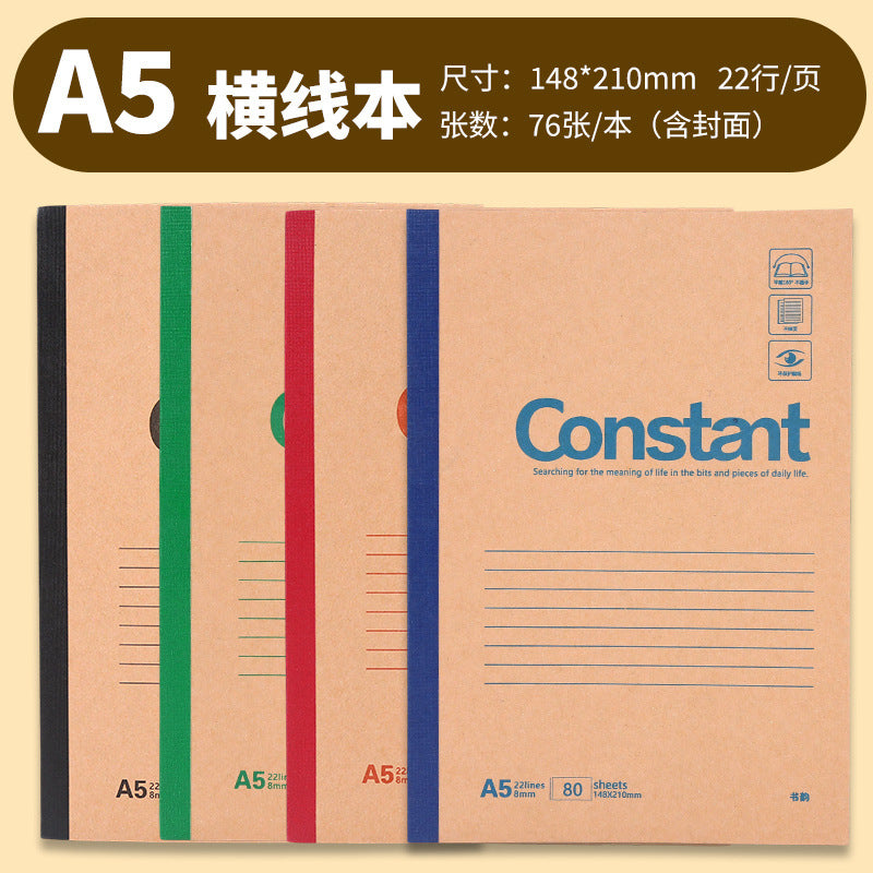 Thickened A 5 Wholesale Meeting B 5 Office