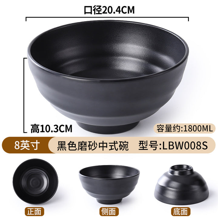 密胺面碗餐具店用黑色仿瓷塑料拉面馆汤饭碗盘家用商用斗笠碗批发