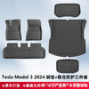适用于2021-2025特斯拉Model Y/Model3焕新款3D全天候材质XPE脚垫