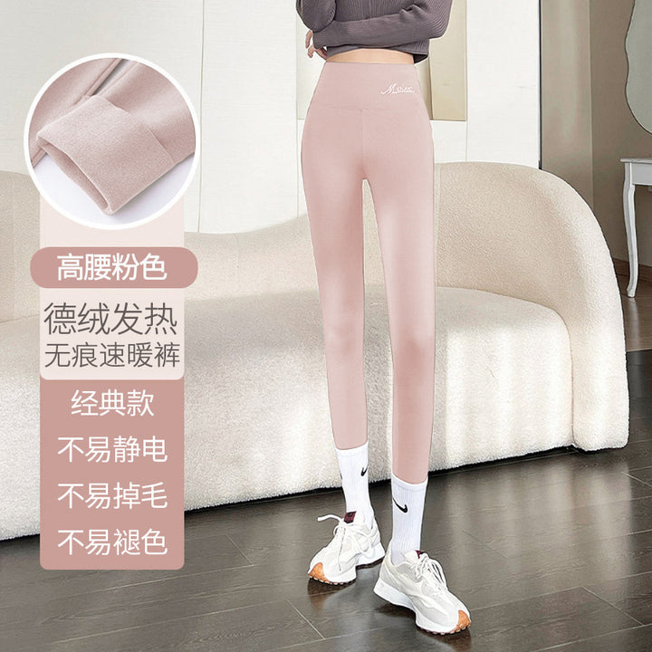 双面德绒秋裤高腰无痕秋冬季高弹防寒紧身保暖发热加绒打底裤外穿