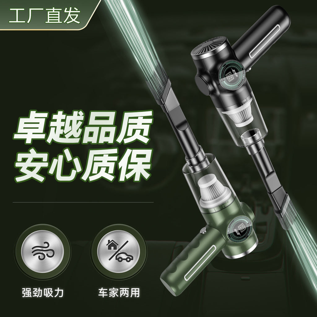 工厂直供吸尘器无线便携除尘器车载家用大吸力手持迷你电量显示器