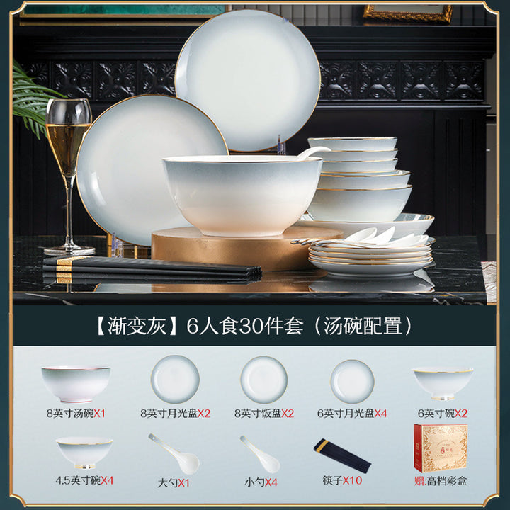 景德镇陶瓷定制礼品礼盒餐具套装新中式家用碗碟碗筷套装饭碗面碗